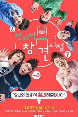 无人区电影镜头语言解析配图