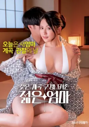 作品海报